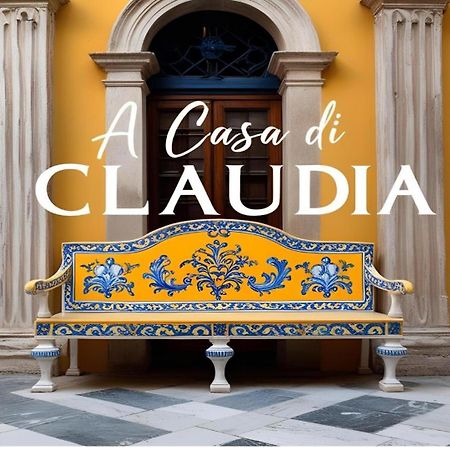 ナポリA Casa Di Claudiaアパートメント エクステリア 写真